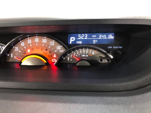 ムーヴキャンバスGメイクアップ SAII 走行34518キロ/雹害/ナビ一年保証走行無制限 走行34518キロ フルセグナビ ブルートゥース 全周囲カメラ ドラレコ サイドエアバッグ オートライト LEDヘッドランプ 両側電動スライドドア(埼玉県)の中古車