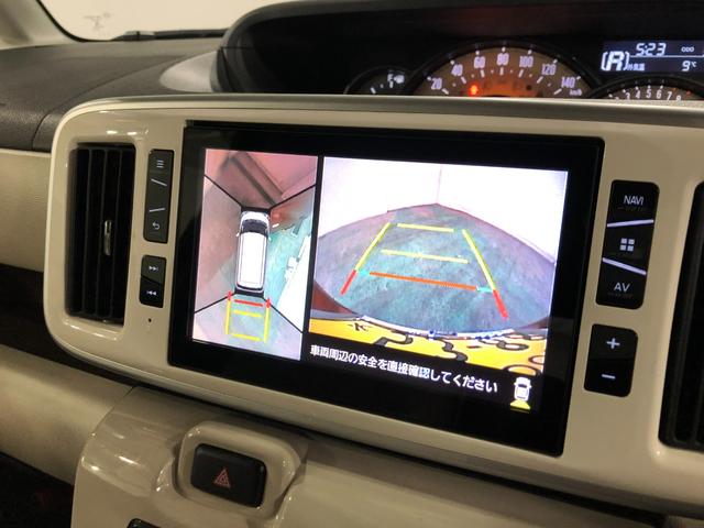 ムーヴキャンバスGメイクアップ SAII 走行34518キロ/雹害/ナビ一年保証走行無制限 走行34518キロ フルセグナビ ブルートゥース 全周囲カメラ ドラレコ サイドエアバッグ オートライト LEDヘッドランプ 両側電動スライドドア(埼玉県)の中古車