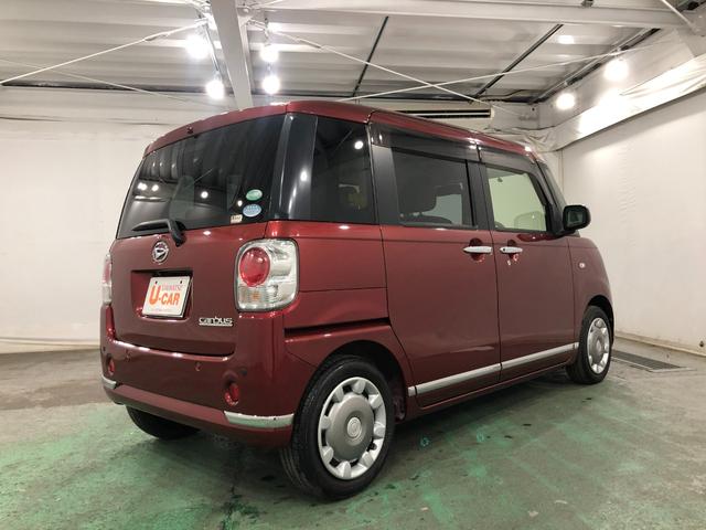 ムーヴキャンバスGメイクアップ SAII 走行34518キロ/雹害/ナビ一年保証走行無制限 走行34518キロ フルセグナビ ブルートゥース 全周囲カメラ ドラレコ サイドエアバッグ オートライト LEDヘッドランプ 両側電動スライドドア(埼玉県)の中古車