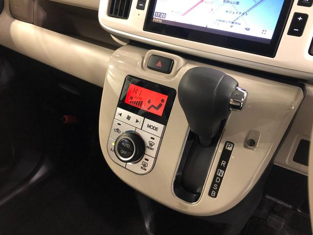 ムーヴキャンバスGメイクアップ SAII 走行34518キロ/雹害/ナビ一年保証走行無制限 走行34518キロ フルセグナビ ブルートゥース 全周囲カメラ ドラレコ サイドエアバッグ オートライト LEDヘッドランプ 両側電動スライドドア(埼玉県)の中古車