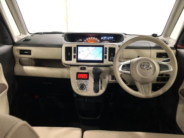 ムーヴキャンバスGメイクアップ SAII 走行34518キロ/雹害/ナビ一年保証走行無制限 走行34518キロ フルセグナビ ブルートゥース 全周囲カメラ ドラレコ サイドエアバッグ オートライト LEDヘッドランプ 両側電動スライドドア(埼玉県)の中古車