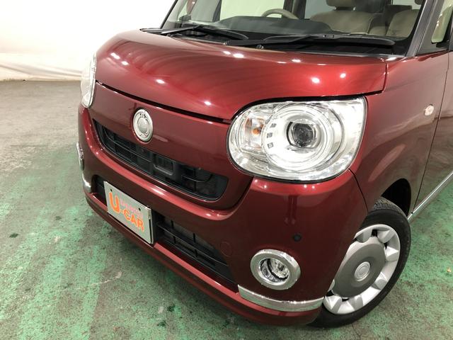 ムーヴキャンバスGメイクアップ SAII 走行34518キロ/雹害/ナビ一年保証走行無制限 走行34518キロ フルセグナビ ブルートゥース 全周囲カメラ ドラレコ サイドエアバッグ オートライト LEDヘッドランプ 両側電動スライドドア(埼玉県)の中古車