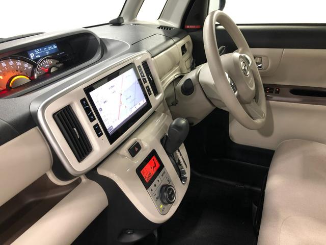 ムーヴキャンバスGメイクアップ SAII 走行34518キロ/雹害/ナビ一年保証走行無制限 走行34518キロ フルセグナビ ブルートゥース 全周囲カメラ ドラレコ サイドエアバッグ オートライト LEDヘッドランプ 両側電動スライドドア(埼玉県)の中古車