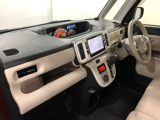 ムーヴキャンバスGメイクアップ SAII 走行34518キロ/雹害/ナビ一年保証走行無制限 走行34518キロ フルセグナビ ブルートゥース 全周囲カメラ ドラレコ サイドエアバッグ オートライト LEDヘッドランプ 両側電動スライドドア(埼玉県)の中古車