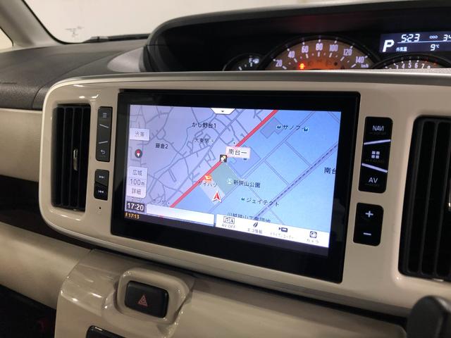 ムーヴキャンバスGメイクアップ SAII 走行34518キロ/雹害/ナビ一年保証走行無制限 走行34518キロ フルセグナビ ブルートゥース 全周囲カメラ ドラレコ サイドエアバッグ オートライト LEDヘッドランプ 両側電動スライドドア(埼玉県)の中古車