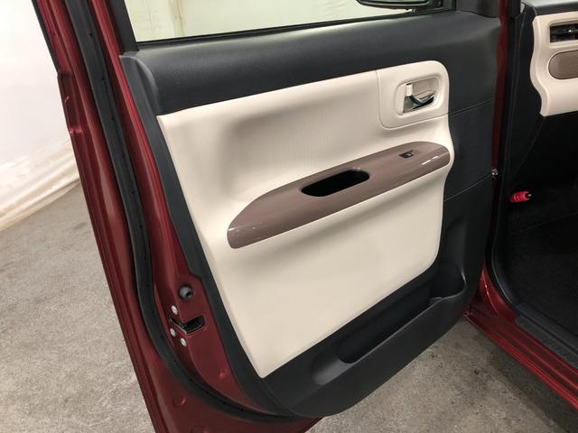 ムーヴキャンバスGメイクアップ SAII 走行34518キロ/雹害/ナビ一年保証走行無制限 走行34518キロ フルセグナビ ブルートゥース 全周囲カメラ ドラレコ サイドエアバッグ オートライト LEDヘッドランプ 両側電動スライドドア(埼玉県)の中古車