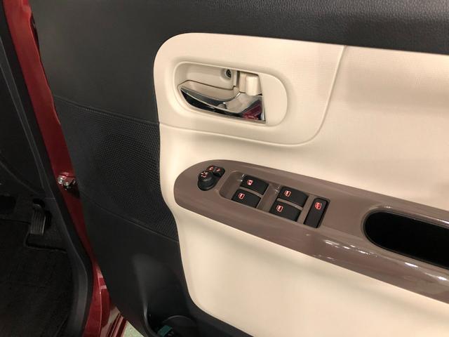 ムーヴキャンバスGメイクアップ SAII 走行34518キロ/雹害/ナビ一年保証走行無制限 走行34518キロ フルセグナビ ブルートゥース 全周囲カメラ ドラレコ サイドエアバッグ オートライト LEDヘッドランプ 両側電動スライドドア(埼玉県)の中古車