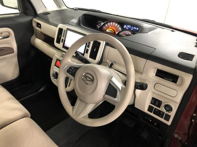 ムーヴキャンバスGメイクアップ SAII 走行34518キロ/雹害/ナビ一年保証走行無制限 走行34518キロ フルセグナビ ブルートゥース 全周囲カメラ ドラレコ サイドエアバッグ オートライト LEDヘッドランプ 両側電動スライドドア(埼玉県)の中古車