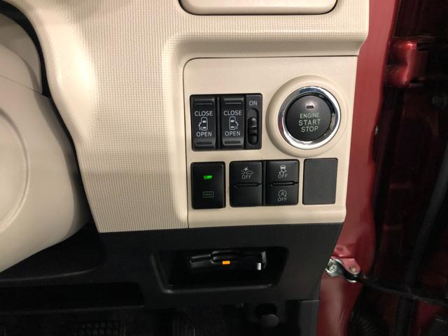 ムーヴキャンバスGメイクアップ SAII 走行34518キロ/雹害/ナビ一年保証走行無制限 走行34518キロ フルセグナビ ブルートゥース 全周囲カメラ ドラレコ サイドエアバッグ オートライト LEDヘッドランプ 両側電動スライドドア(埼玉県)の中古車