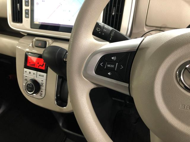 ムーヴキャンバスGメイクアップ SAII 走行34518キロ/雹害/ナビ一年保証走行無制限 走行34518キロ フルセグナビ ブルートゥース 全周囲カメラ ドラレコ サイドエアバッグ オートライト LEDヘッドランプ 両側電動スライドドア(埼玉県)の中古車