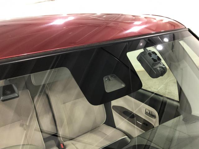 ムーヴキャンバスGメイクアップ SAII 走行34518キロ/雹害/ナビ一年保証走行無制限 走行34518キロ フルセグナビ ブルートゥース 全周囲カメラ ドラレコ サイドエアバッグ オートライト LEDヘッドランプ 両側電動スライドドア(埼玉県)の中古車