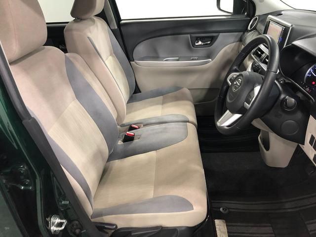 キャストスタイルＧ　ターボ　ＳＡIII　走行５２８８０キロ／ナビ１年保証距離無制限　走行距離５２８８０キロ　フルセグナビ　バックカメラ　ドラレコ　純正マット　ＬＥＤヘッドランプ　アイドリングストップ　プッシュボタンスタート　オート格納式ドアミラー　キーフリー（埼玉県）の中古車