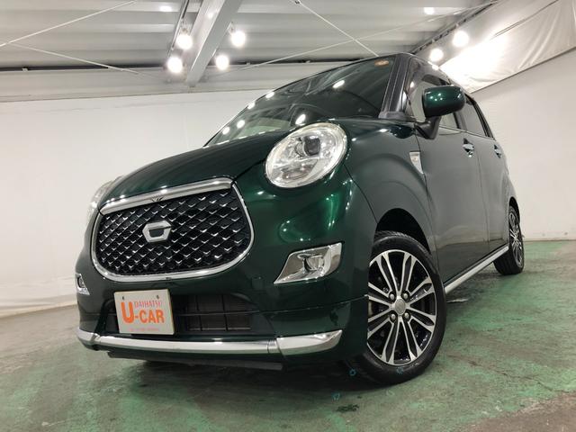 キャストスタイルＧ　ターボ　ＳＡIII　走行５２８８０キロ／ナビ１年保証距離無制限　走行距離５２８８０キロ　フルセグナビ　バックカメラ　ドラレコ　純正マット　ＬＥＤヘッドランプ　アイドリングストップ　プッシュボタンスタート　オート格納式ドアミラー　キーフリー（埼玉県）の中古車