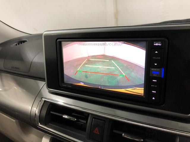 キャストスタイルＧ　ターボ　ＳＡIII　走行５２８８０キロ／ナビ１年保証距離無制限　走行距離５２８８０キロ　フルセグナビ　バックカメラ　ドラレコ　純正マット　ＬＥＤヘッドランプ　アイドリングストップ　プッシュボタンスタート　オート格納式ドアミラー　キーフリー（埼玉県）の中古車