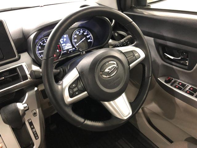 キャストスタイルＧ　ターボ　ＳＡIII　走行５２８８０キロ／ナビ１年保証距離無制限　走行距離５２８８０キロ　フルセグナビ　バックカメラ　ドラレコ　純正マット　ＬＥＤヘッドランプ　アイドリングストップ　プッシュボタンスタート　オート格納式ドアミラー　キーフリー（埼玉県）の中古車