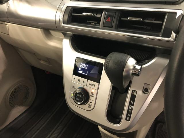 キャストスタイルＧ　ターボ　ＳＡIII　走行５２８８０キロ／ナビ１年保証距離無制限　走行距離５２８８０キロ　フルセグナビ　バックカメラ　ドラレコ　純正マット　ＬＥＤヘッドランプ　アイドリングストップ　プッシュボタンスタート　オート格納式ドアミラー　キーフリー（埼玉県）の中古車