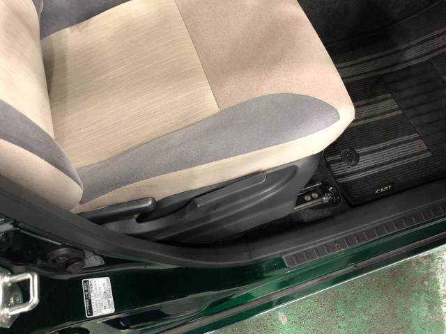 キャストスタイルＧ　ターボ　ＳＡIII　走行５２８８０キロ／ナビ１年保証距離無制限　走行距離５２８８０キロ　フルセグナビ　バックカメラ　ドラレコ　純正マット　ＬＥＤヘッドランプ　アイドリングストップ　プッシュボタンスタート　オート格納式ドアミラー　キーフリー（埼玉県）の中古車