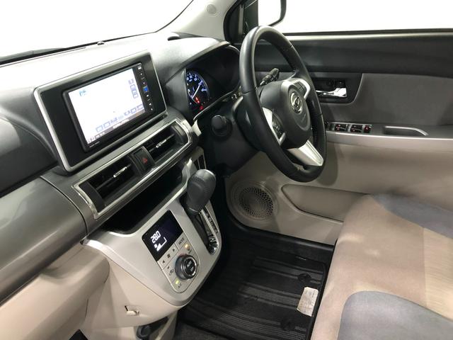 キャストスタイルＧ　ターボ　ＳＡIII　走行５２８８０キロ／ナビ１年保証距離無制限　走行距離５２８８０キロ　フルセグナビ　バックカメラ　ドラレコ　純正マット　ＬＥＤヘッドランプ　アイドリングストップ　プッシュボタンスタート　オート格納式ドアミラー　キーフリー（埼玉県）の中古車