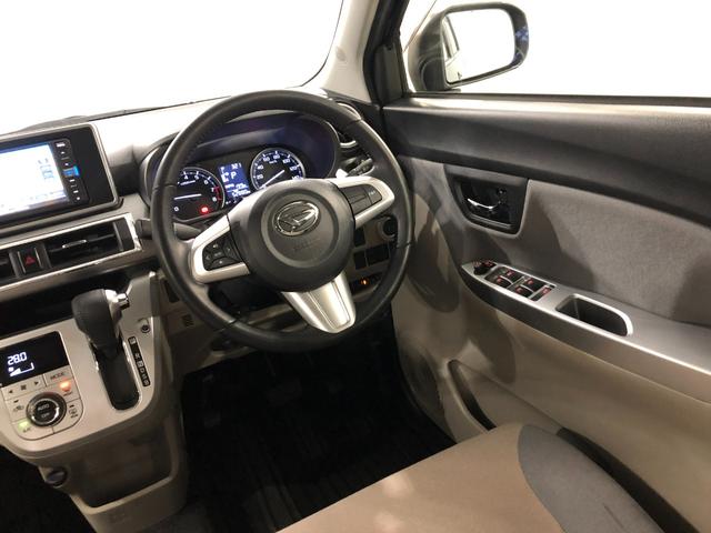 キャストスタイルＧ　ターボ　ＳＡIII　走行５２８８０キロ／ナビ１年保証距離無制限　走行距離５２８８０キロ　フルセグナビ　バックカメラ　ドラレコ　純正マット　ＬＥＤヘッドランプ　アイドリングストップ　プッシュボタンスタート　オート格納式ドアミラー　キーフリー（埼玉県）の中古車