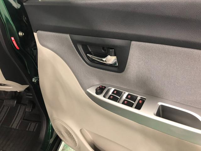 キャストスタイルＧ　ターボ　ＳＡIII　走行５２８８０キロ／ナビ１年保証距離無制限　走行距離５２８８０キロ　フルセグナビ　バックカメラ　ドラレコ　純正マット　ＬＥＤヘッドランプ　アイドリングストップ　プッシュボタンスタート　オート格納式ドアミラー　キーフリー（埼玉県）の中古車