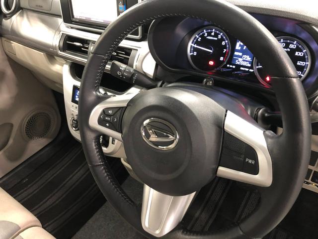 キャストスタイルＧ　ターボ　ＳＡIII　走行５２８８０キロ／ナビ１年保証距離無制限　走行距離５２８８０キロ　フルセグナビ　バックカメラ　ドラレコ　純正マット　ＬＥＤヘッドランプ　アイドリングストップ　プッシュボタンスタート　オート格納式ドアミラー　キーフリー（埼玉県）の中古車