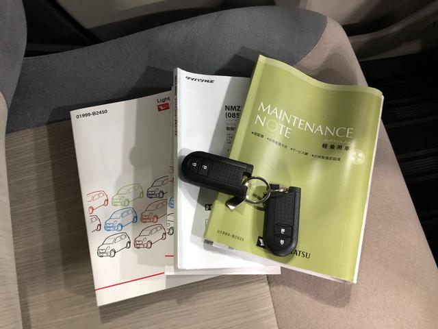 キャストスタイルＧ　ターボ　ＳＡIII　走行５２８８０キロ／ナビ１年保証距離無制限　走行距離５２８８０キロ　フルセグナビ　バックカメラ　ドラレコ　純正マット　ＬＥＤヘッドランプ　アイドリングストップ　プッシュボタンスタート　オート格納式ドアミラー　キーフリー（埼玉県）の中古車