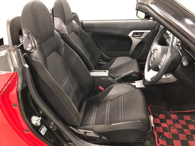 コペンローブ　走行６５４１９キロ／ナビ／ＬＥＤ／シートヒーター１年保証距離無制限　走行距離６５４１９キロ　ワンセグナビ　純正マット　ＬＥＤヘッドランプ　アイドリングストップ　シートヒーター　プッシュボタンスタート（埼玉県）の中古車