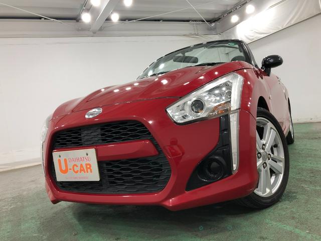 コペンローブ　走行６５４１９キロ／ナビ／ＬＥＤ／シートヒーター１年保証距離無制限　走行距離６５４１９キロ　ワンセグナビ　純正マット　ＬＥＤヘッドランプ　アイドリングストップ　シートヒーター　プッシュボタンスタート（埼玉県）の中古車