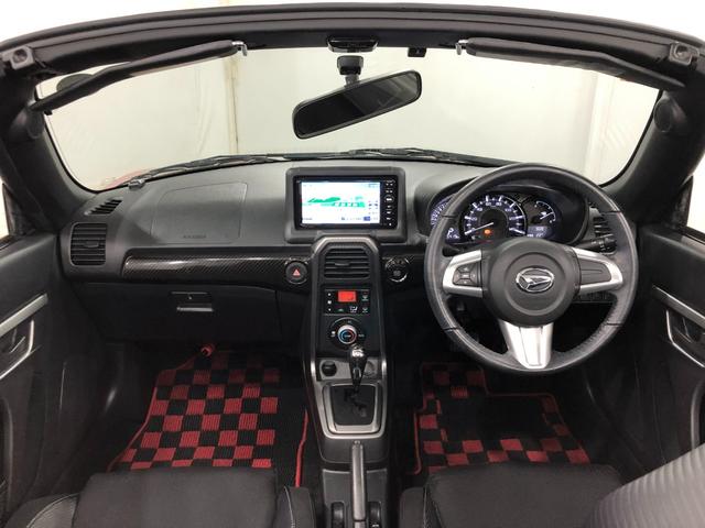 コペンローブ　走行６５４１９キロ／ナビ／ＬＥＤ／シートヒーター１年保証距離無制限　走行距離６５４１９キロ　ワンセグナビ　純正マット　ＬＥＤヘッドランプ　アイドリングストップ　シートヒーター　プッシュボタンスタート（埼玉県）の中古車