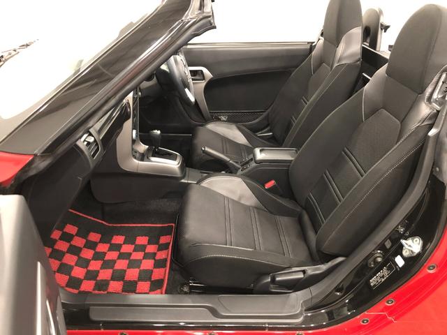 コペンローブ　走行６５４１９キロ／ナビ／ＬＥＤ／シートヒーター１年保証距離無制限　走行距離６５４１９キロ　ワンセグナビ　純正マット　ＬＥＤヘッドランプ　アイドリングストップ　シートヒーター　プッシュボタンスタート（埼玉県）の中古車