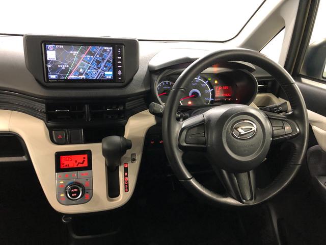 ムーヴＸ　ＳＡII　走行４７５６２キロ／フルセグナビ／純正マット１年保証距離無制限　走行距離４７５６２キロ　フルセグナビ　ブルートゥース　純正マット　ＬＥＤヘッドランプ　アイドリングストップ　プッシュボタンスタート　オート格納式ドアミラー（埼玉県）の中古車