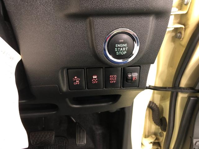 ムーヴＸ　ＳＡII　走行４７５６２キロ／フルセグナビ／純正マット１年保証距離無制限　走行距離４７５６２キロ　フルセグナビ　ブルートゥース　純正マット　ＬＥＤヘッドランプ　アイドリングストップ　プッシュボタンスタート　オート格納式ドアミラー（埼玉県）の中古車