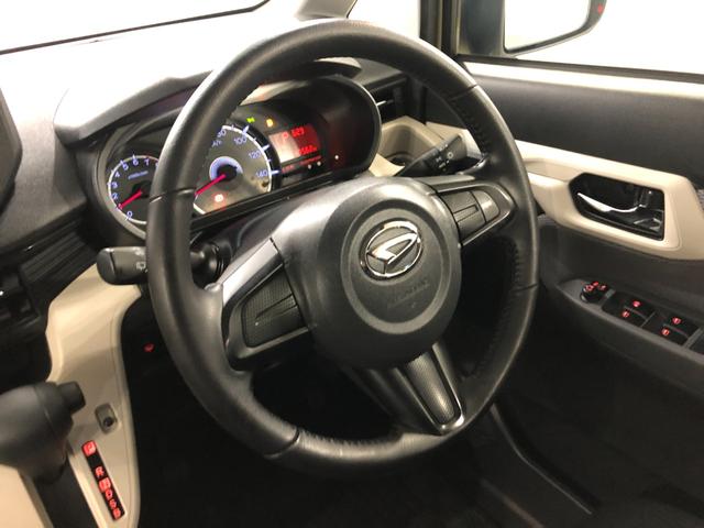 ムーヴＸ　ＳＡII　走行４７５６２キロ／フルセグナビ／純正マット１年保証距離無制限　走行距離４７５６２キロ　フルセグナビ　ブルートゥース　純正マット　ＬＥＤヘッドランプ　アイドリングストップ　プッシュボタンスタート　オート格納式ドアミラー（埼玉県）の中古車