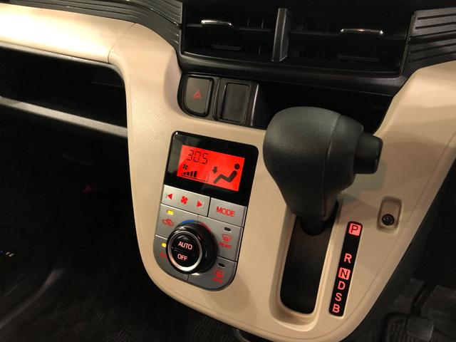 ムーヴＸ　ＳＡII　走行４７５６２キロ／フルセグナビ／純正マット１年保証距離無制限　走行距離４７５６２キロ　フルセグナビ　ブルートゥース　純正マット　ＬＥＤヘッドランプ　アイドリングストップ　プッシュボタンスタート　オート格納式ドアミラー（埼玉県）の中古車