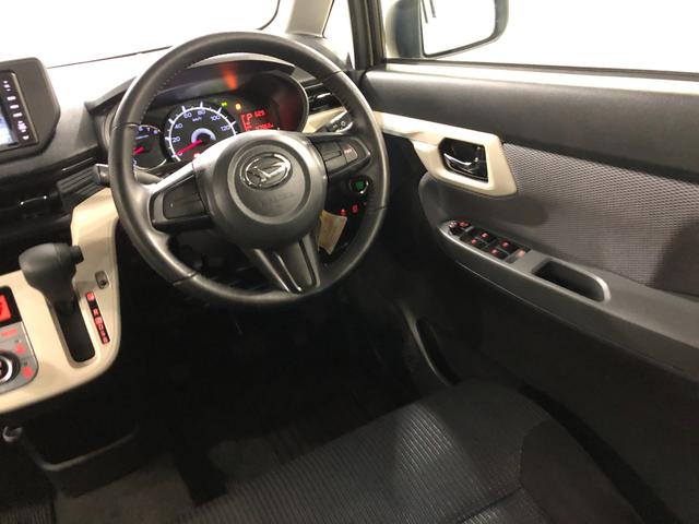 ムーヴＸ　ＳＡII　走行４７５６２キロ／フルセグナビ／純正マット１年保証距離無制限　走行距離４７５６２キロ　フルセグナビ　ブルートゥース　純正マット　ＬＥＤヘッドランプ　アイドリングストップ　プッシュボタンスタート　オート格納式ドアミラー（埼玉県）の中古車