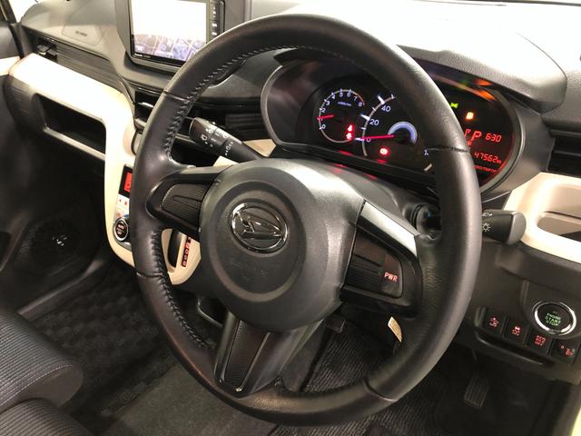 ムーヴＸ　ＳＡII　走行４７５６２キロ／フルセグナビ／純正マット１年保証距離無制限　走行距離４７５６２キロ　フルセグナビ　ブルートゥース　純正マット　ＬＥＤヘッドランプ　アイドリングストップ　プッシュボタンスタート　オート格納式ドアミラー（埼玉県）の中古車