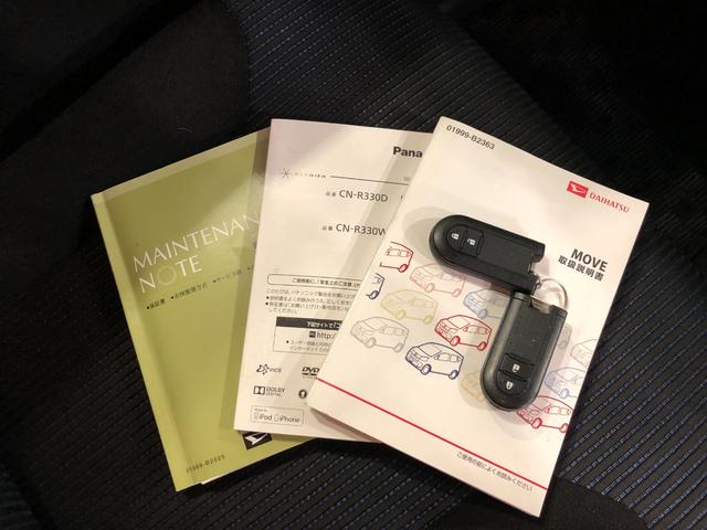 ムーヴＸ　ＳＡII　走行４７５６２キロ／フルセグナビ／純正マット１年保証距離無制限　走行距離４７５６２キロ　フルセグナビ　ブルートゥース　純正マット　ＬＥＤヘッドランプ　アイドリングストップ　プッシュボタンスタート　オート格納式ドアミラー（埼玉県）の中古車