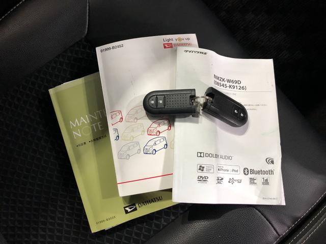 ムーヴカスタム RSハイパーリミテッドSA3 修復歴/ナビ/ETC一年保証・走行距離無制限 走行65309キロ 車検整備付 フルセグナビ ブルートゥース 全周囲カメラ ドラレコ オートライト LEDヘッドライト シートヒーター(埼玉県)の中古車