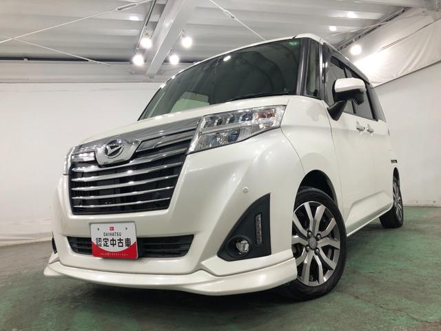 トールカスタムG ターボSA3 走行34508キロ/ナビ/ドラレコ一年保証・走行距離無制限走行34508キロ フルセグナビ バックカメラ ドラレコ クリアランスソナー オートライト LEDヘッドライト 両側電動スライドドア(埼玉県)の中古車