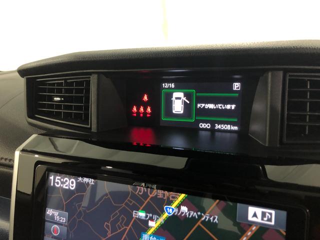 トールカスタムG ターボSA3 走行34508キロ/ナビ/ドラレコ一年保証・走行距離無制限走行34508キロ フルセグナビ バックカメラ ドラレコ クリアランスソナー オートライト LEDヘッドライト 両側電動スライドドア(埼玉県)の中古車