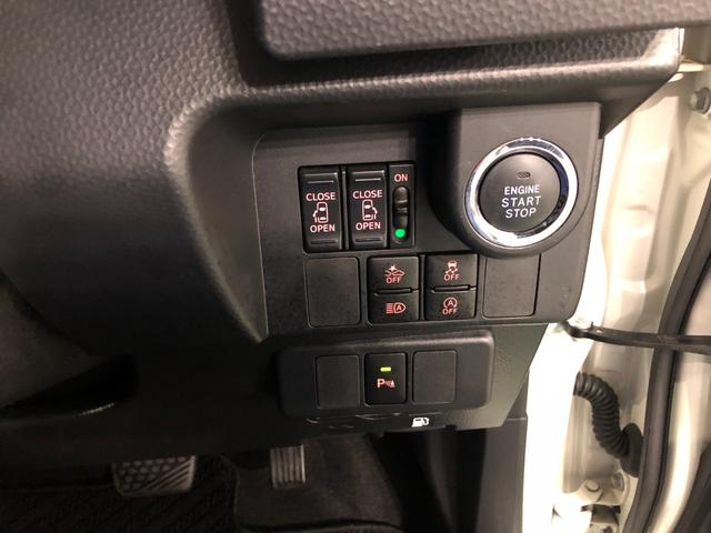 トールカスタムG ターボSA3 走行34508キロ/ナビ/ドラレコ一年保証・走行距離無制限走行34508キロ フルセグナビ バックカメラ ドラレコ クリアランスソナー オートライト LEDヘッドライト 両側電動スライドドア(埼玉県)の中古車