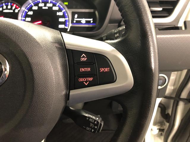 トールカスタムG ターボSA3 走行34508キロ/ナビ/ドラレコ一年保証・走行距離無制限走行34508キロ フルセグナビ バックカメラ ドラレコ クリアランスソナー オートライト LEDヘッドライト 両側電動スライドドア(埼玉県)の中古車