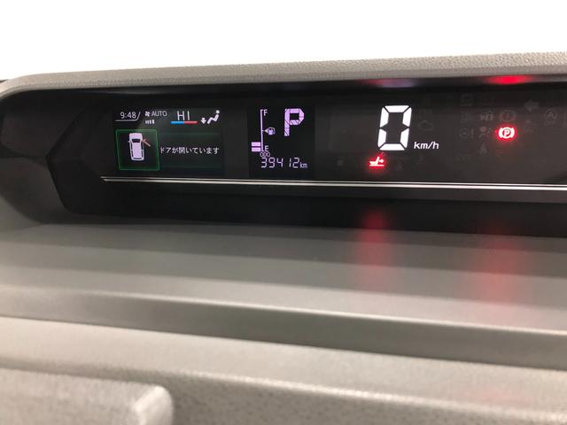 タントＸセレクション　走行３９４１２キロ／純正ナビ／ドラレコ１年保証距離無制限　走行距離３９４１２キロ　純正フルセグナビ　バックカメラ　ドラレコ　純正マット　サイドエアバッグ　ＬＥＤヘッドランプ　アイドリングストップ　シートヒーター　片側電動スライドドア（埼玉県）の中古車