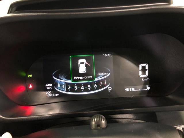 ロッキーG 走行60338キロ/修復歴/ナビ/ドラレコ/全周囲カメラ一年保証・走行距離無制限 走行60338キロ フルセグナビ ブルートゥース 全周囲カメラ ドラレコ ETC クリアランスソナー オートライト LEDヘッドライト アイドリングストップ シートヒーター(埼玉県)の中古車