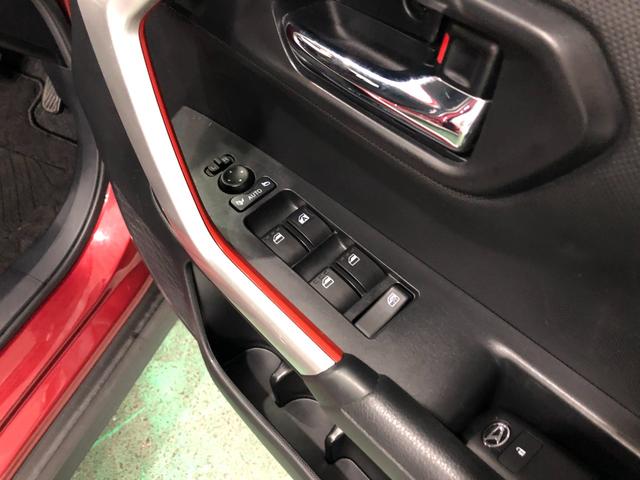 ロッキーG 走行60338キロ/修復歴/ナビ/ドラレコ/全周囲カメラ一年保証・走行距離無制限 走行60338キロ フルセグナビ ブルートゥース 全周囲カメラ ドラレコ ETC クリアランスソナー オートライト LEDヘッドライト アイドリングストップ シートヒーター(埼玉県)の中古車