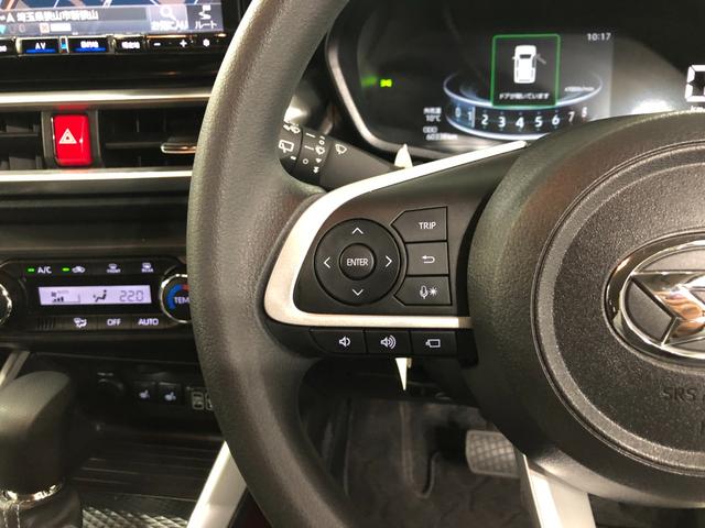 ロッキーG 走行60338キロ/修復歴/ナビ/ドラレコ/全周囲カメラ一年保証・走行距離無制限 走行60338キロ フルセグナビ ブルートゥース 全周囲カメラ ドラレコ ETC クリアランスソナー オートライト LEDヘッドライト アイドリングストップ シートヒーター(埼玉県)の中古車