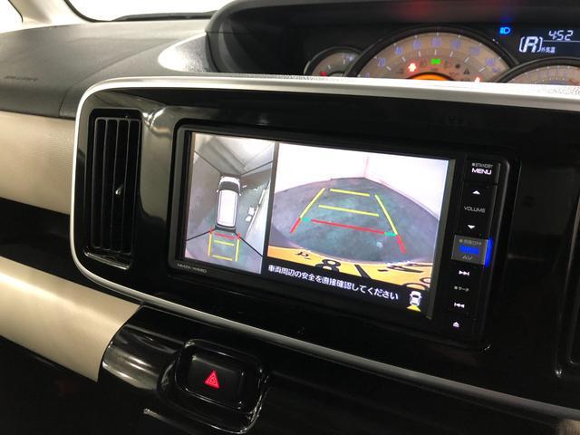 ムーヴキャンバスＧブラックインテリアリミテッドＳＡIII　走行２１１５９キロ一年保証・走行距離無制限　走行２１１５９キロ　フルセグナビ　ブルートゥース　ＵＳＢ　全周囲カメラ　サイドエアバック　オートライト　オートマチックハイビーム　ＬＥＤヘッドライト　両側電動スライドドア（埼玉県）の中古車