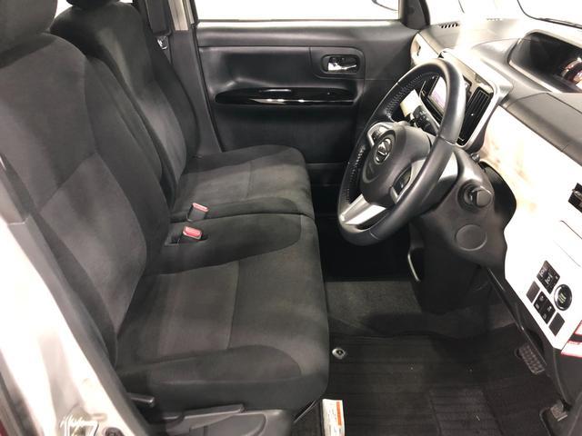 ムーヴキャンバスＧブラックインテリアリミテッドＳＡIII　走行２１１５９キロ一年保証・走行距離無制限　走行２１１５９キロ　フルセグナビ　ブルートゥース　ＵＳＢ　全周囲カメラ　サイドエアバック　オートライト　オートマチックハイビーム　ＬＥＤヘッドライト　両側電動スライドドア（埼玉県）の中古車