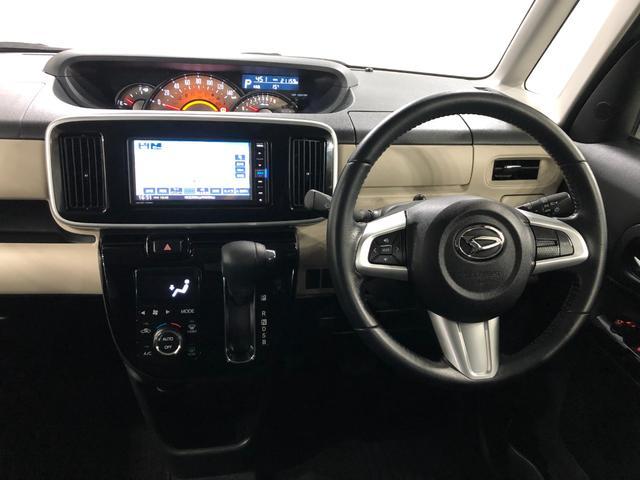 ムーヴキャンバスＧブラックインテリアリミテッドＳＡIII　走行２１１５９キロ一年保証・走行距離無制限　走行２１１５９キロ　フルセグナビ　ブルートゥース　ＵＳＢ　全周囲カメラ　サイドエアバック　オートライト　オートマチックハイビーム　ＬＥＤヘッドライト　両側電動スライドドア（埼玉県）の中古車