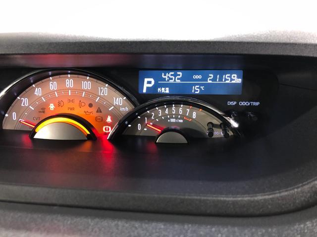 ムーヴキャンバスＧブラックインテリアリミテッドＳＡIII　走行２１１５９キロ一年保証・走行距離無制限　走行２１１５９キロ　フルセグナビ　ブルートゥース　ＵＳＢ　全周囲カメラ　サイドエアバック　オートライト　オートマチックハイビーム　ＬＥＤヘッドライト　両側電動スライドドア（埼玉県）の中古車